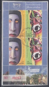 Costa Rica 2008 Carnival masks MS Sc 623 sound used. - Picture 1 of 1