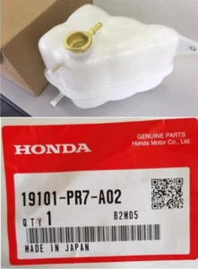 Honda Acura Genuine OEM Radiator Expansion Tank 19101-PR7-A02 NSX NA1 NA2 - Picture 1 of 10