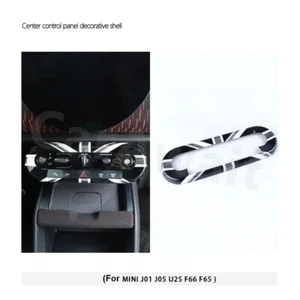 Central Control Button Frame Cover for Mini U25 F65 F66 J01 J05 24-25 Grey Jack - Picture 1 of 1