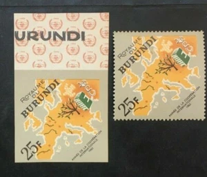 Timbre BURUNDI Yvert & Tellier n°166 x2 dont 1 non dentelé n** Mnh (Cyn38) - Picture 1 of 1