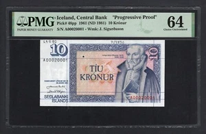 Iceland 10 Kronur 1961 (ND 1981) P48pp "Progressive Proof" Uncirculated Grade 64 - Picture 1 of 2