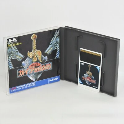 CREST OF GAIA PC Engine Hu ccc pe - Image 1 of 2