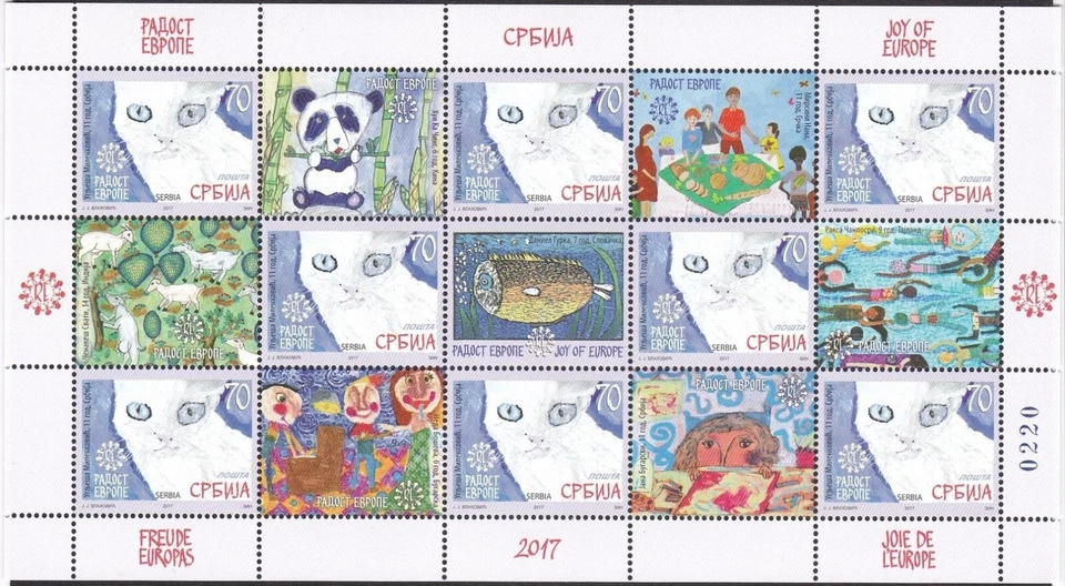 Serbia 2017 ☀ Joy of Europe, Children paintings - Cats ☀ MNH - Image 1 of 1