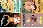 Japan : 4 tolle schöne Telefonkarten : Sumō Ringer ( 1 )