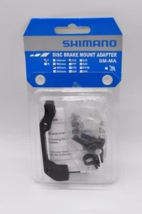 SHIMANO F180P/S Disc Brake Adaptor for 180mm Rotor 74mm Caliper 51mm Fork, FRONT - Picture 1 of 2