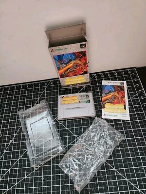SYVALION Super famicom Complete In Box Tested Working Cib Topn-2002 - Image 1 of 4