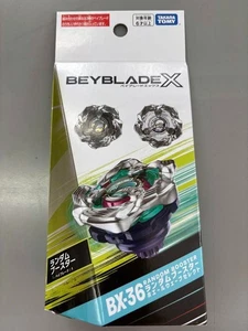 Whale Wave 5-80E BX-36 01 Beyblade X JAPAN Beyblade X Whale Wave - Bild 1 von 4