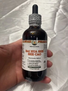 Bai Hua She She Cao (Oldenlandia Diffusa) Tincture. Alcohol-Based. Hawaii Pharm. - Picture 1 of 3