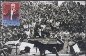 HUNGARY SC # 4460.2 FIRST DAY MAXIMUM CARD 100th ANN BIRTH of LEONARD BERNSTEIN - Picture 1 of 1