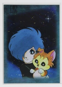 Jun No.144 - Tarjeta coleccionable Shotaro Ishinomori artista manga japonés - Imagen 1 de 3
