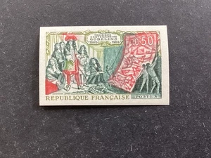 ICOLLECTZONE France 1037 imperf  single XF NH - Picture 1 of 2