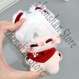 Anime Love and Deepspace Plüsch Puppe Sylus Eigentum Schal süß Moppet Geschenk 10 cm - Bild 1 von 3