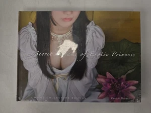 Secret Dreams of Erotic Princess. Murata New - Picture 1 of 4