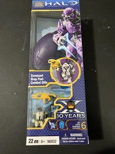 Halo Mega Bloks Covenant Drop Pod: Combat Elite 96932 NIB - Picture 1 of 4
