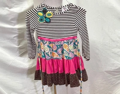 Counting Daisies Brown & White Striped & Multicolor Girls Dress 5 - Image 1 of 3
