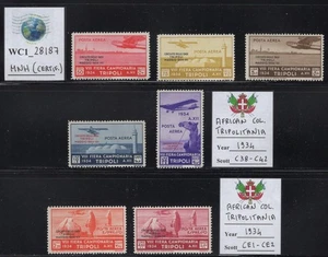 WC1_28187. ITALIAN COL.:TRIPOLITANIA. 1934 OASES CIRCUIT.Sc.C38-C42+ certif. MNH - Picture 1 of 1