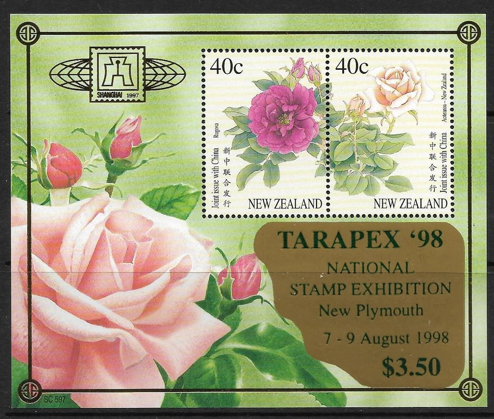 STAMPS-NEW ZEALAND. 1997. Roses Miniature Sheet, with TARAPEX ‘98 Surcharge. MNH - Image 1 of 1