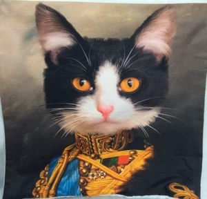 Decorative Animal Cushion Cover - 45cm X 45cm - The General - Picture 1 of 2