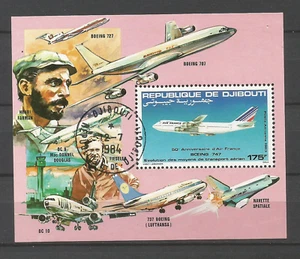 Djibouti 1983 Boeing 747 poste aérienne un feuillet oblitéré /TR7011 - Picture 1 of 1