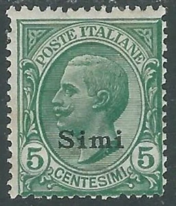 1912 EGEO SIMI EFFIGIE 5 CENT MH * - RF37-8 - Picture 1 of 1