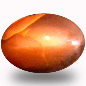 Cabujón ovalado de 0,91 quilates (6 x 4 mm) sin calefacción cambio de color alejandrita ojo de gato - Imagen 1 de 1