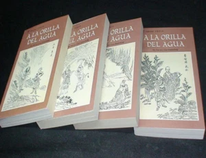 Outlaws of the Marsh (Set 4 Vol.) (Spanish) - Picture 1 of 1