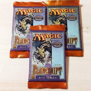 Magic the Gathering MTG Planeshift Unopened Sealed Pack 3Set Japanese - Picture 1 of 10