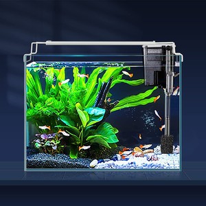 small square fish tank
