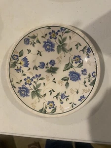 Bellport By Nikko Bread Plate 7 1/2in - Picture 1 of 2
