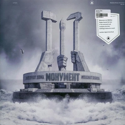 Molchat Doma - Monument (Vinyl LP - 2020 - US - Reissue) - Bild 1 von 2