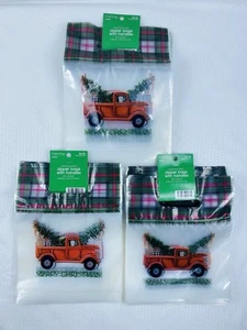 Brother Sister Christmas Party Zipper Bags with handles - (3) 30 Count Pkgs NEW! - Picture 1 of 7