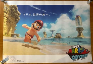 Super Mario Odyssey 2017 / Japan Original Official Poster_B 20x28in (515×728mm) - Picture 1 of 11