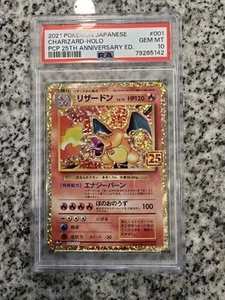 PSA 10 GEM MINT Charizard HOLO 001/025 PCP 25th Anniversary Japanese Pokemon - Picture 1 of 2