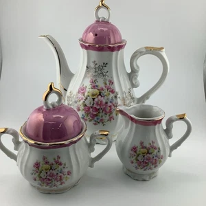 Vtg Demitasse Childs Teaset 17 Piece Floral Lusterware Japan Flawed TAW251014/BA - Picture 1 of 12