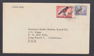 South Africa Sc 254, 259 on 1936 Amateur Radio cover, ILLIAVU - CALIFORNIA - Picture 1 of 1