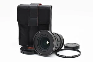 [Fast unbenutzt] KOWA PROMINENTAR 12mm F1.8 schwarz Objektiv Micro Four Thirds aus Japan - Bild 1 von 24