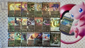 Secret Lair x Sonic: Complete Set with 1X Master Emerald Shrine (🌈Rainbow Foil) - Picture 1 of 1