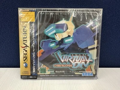 Cyber Troopers Virtual-On Sega Saturn Japanese Version CIB - Image 1 of 4