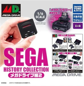 Takara Tomy Gashapon - Sega History Collection Mega Drive 2 (4 sets) - Picture 1 of 2