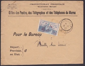 PA 1 ETIKETT VIGNETTE FLUGZEUG GUYNEMER Marokko Casablanca 1922 Brief Cover LABEL - Bild 1 von 3