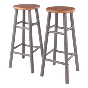 Winsome Wood Huxton 2-Pc Bar Stool Set, Gray and Teak - Picture 1 of 9
