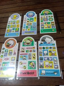 Aufkleber Vintage - Bild 1 von 3