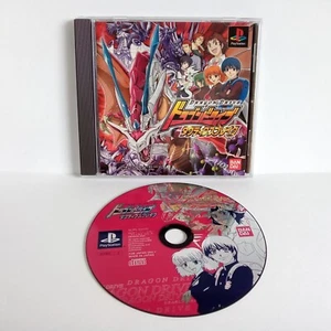 Dragon Drive Tactics Break PS1 PlayStation 1 Japan Import CIB Complete - Picture 1 of 7