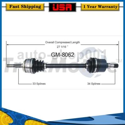 Rear Right CV Axle Joint Shaft For Pontiac Fiero 2.5L 1988 1987 1986 1985 1984 - Image 1 of 2