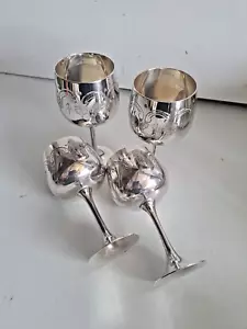 Set Of 4 Vintage Ornate Etched Silver Plated Port Wine Goblets - Picture 1 of 9