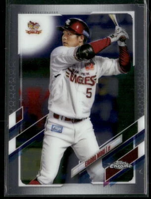 2021 Topps Chrome NPB #173 Eigoro Mogi Tohoku Rakuten Golden Eagles - Image 1 of 2
