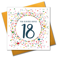 Welsh 18th Birthday Card, Penblwydd Hapus, Dotty 18, Pompom Embellished