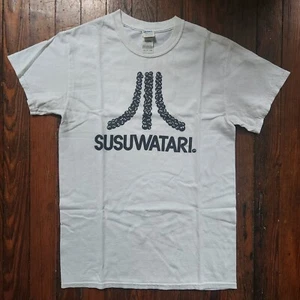SUSUWATARI ATARI Parody Men's White Gildan Heavy Cotton Tee Shirt Small HTF! - Picture 1 of 3