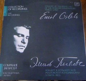 EMIL GILELS / BALAKIREV - RACHMANINOV - TCHAIKOVSKY - GLAZUNOV ... / MELODIYA - Picture 1 of 1