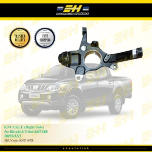 Knuckle (Right Side) For Mitsubishi Triton Storm L200 KA4T 2WD (MR992422) - Picture 1 of 7